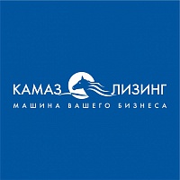 СПЕЦИАЛЬНЫЙ ЛИЗИНГОВЫЙ ПРОДУКТ ДЛЯ ДИЛЕРОВ «КАМАЗА»