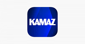 KAMAZ Mobile – сервис на ладони